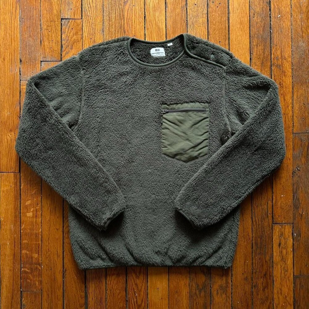 Engineered Garments x Uniqlo Pullover Sherpa Fleece Sweatshirt Men‎ XXS Green